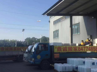 長沙搬家公司，長沙搬家，長沙市搬家公司，長沙搬家公司電話，長沙搬家公司價格