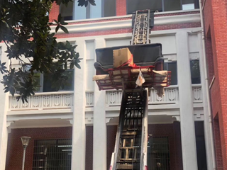 長沙搬家公司，長沙搬家，長沙市搬家公司，長沙搬家公司電話，長沙搬家公司價格