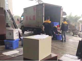 長沙搬家公司，長沙搬家，長沙市搬家公司，長沙搬家公司電話，長沙搬家公司價格